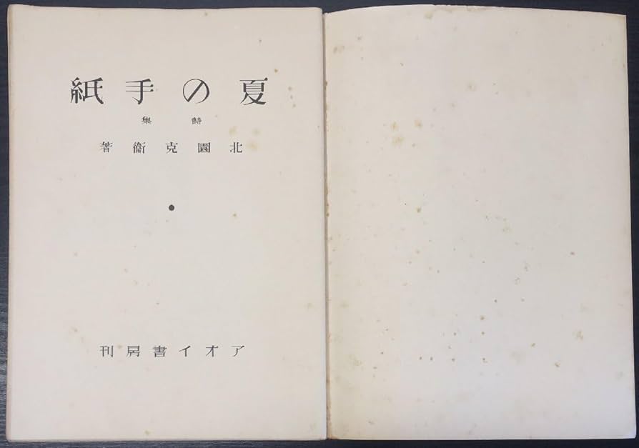 511FR6JB+nL._UF894,1000_QL80_.jpg